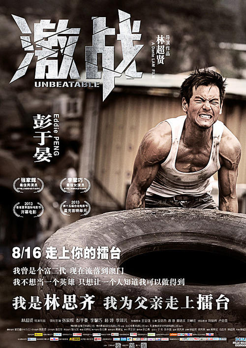 意大利驾驶证样本照片